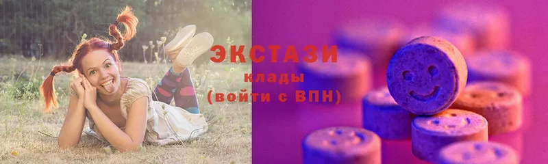 Экстази mix  Ипатово 